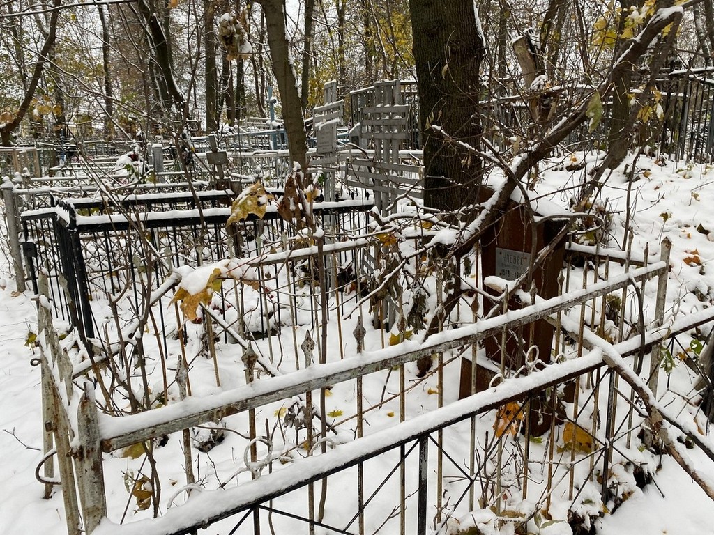 Клевер Герман Юльевич