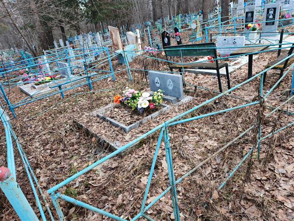 Шатунова Нина Александровна