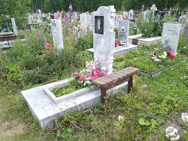 Паньшина Галина Михайловна