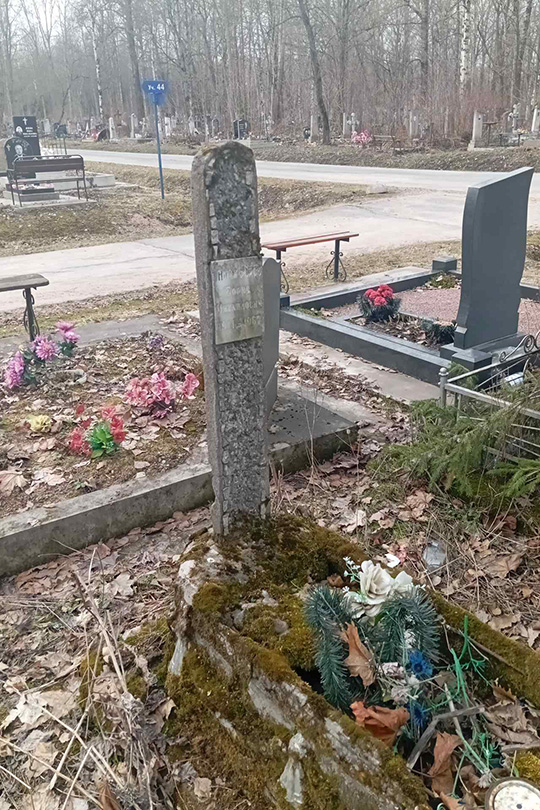 Никифоров Борис Михайлович