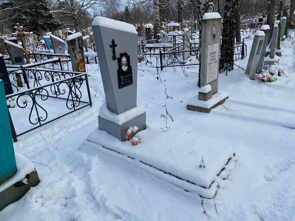 Мельников Федор Иванович