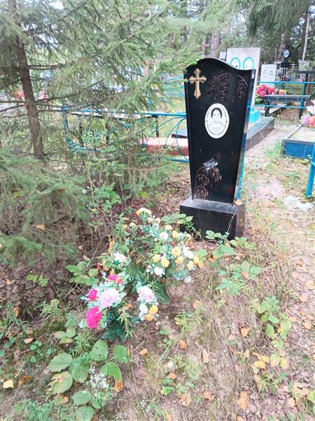 Парамонова Мария Филипповна