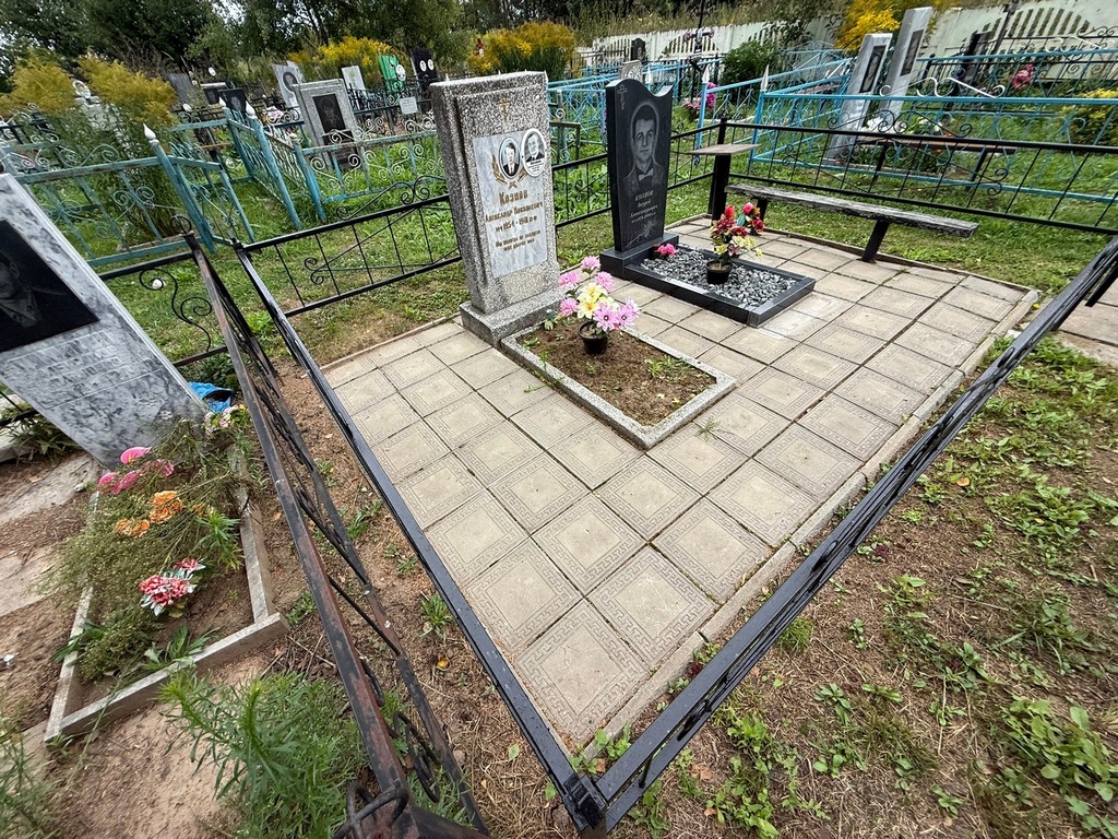 Кознов Александр Николаевич