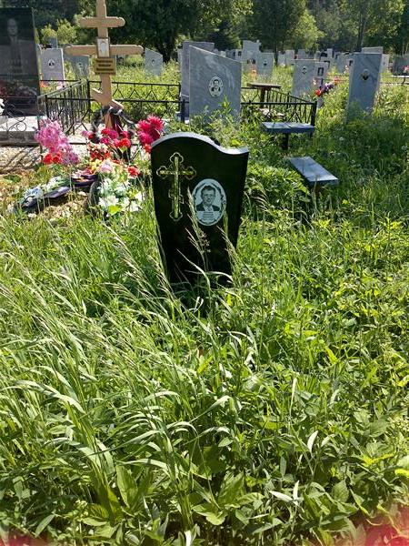 Ялунин Николай Павлович
