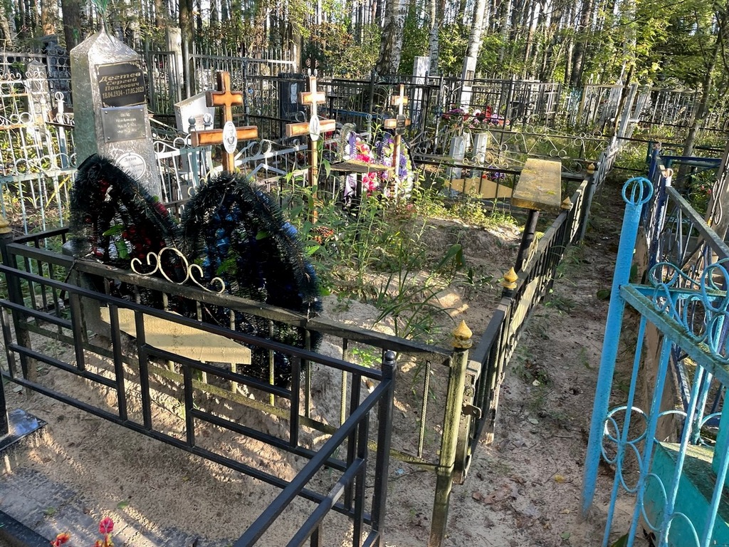 Шерешкова Александра Петровна