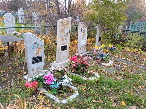 Яцинович Анатолий Петрович