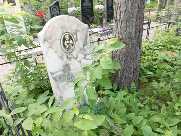 Храмцов Олег Владимирович