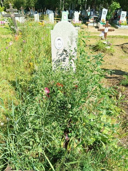 Кутина Светлана Александровна