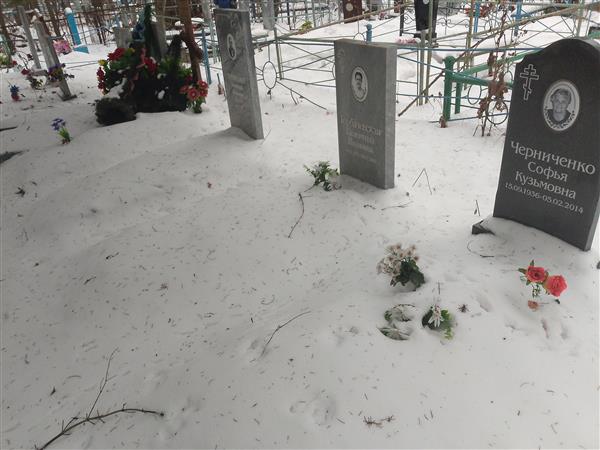 Горбачевская Валентина Ивановна
