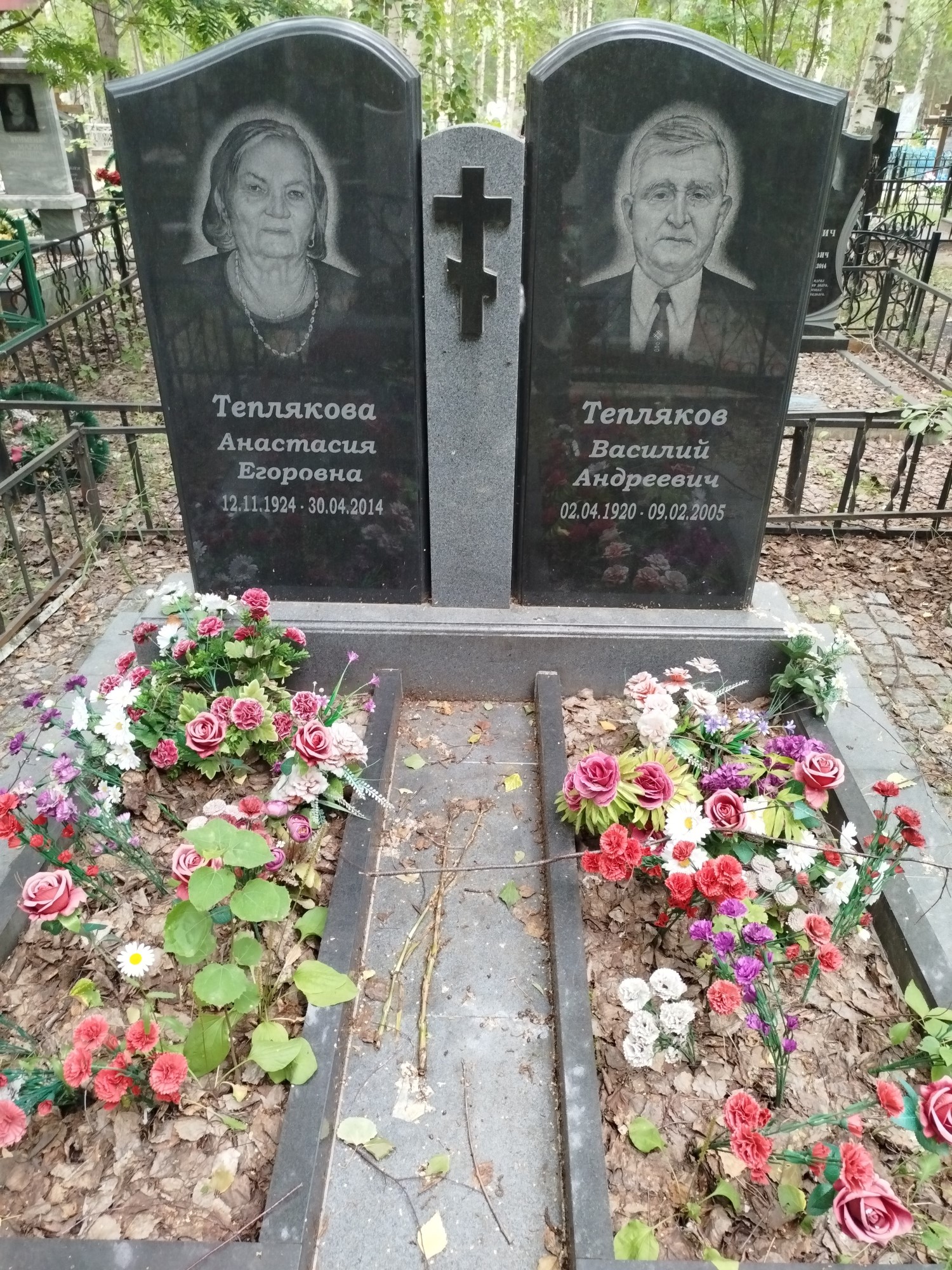 Тепляков Василий Андреевич