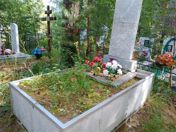 Агалитов Михаил Павлович