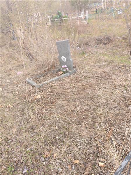 Бибикова Ольга Потаповна