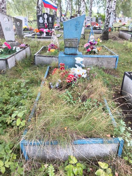 Трифонова Евдокия Екимовна