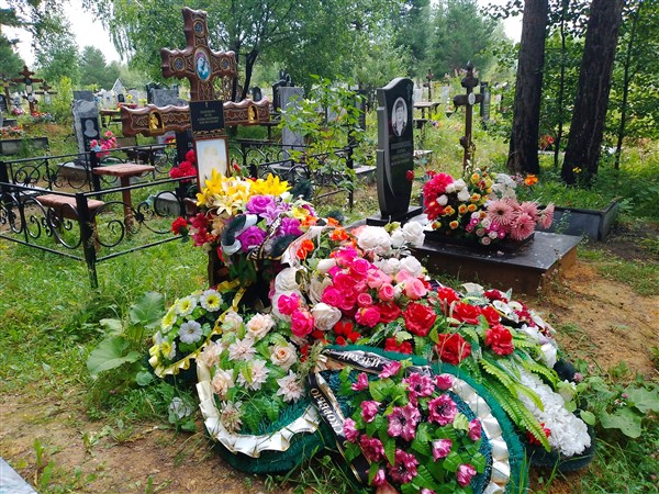 Пыжикова Нэля Александровна