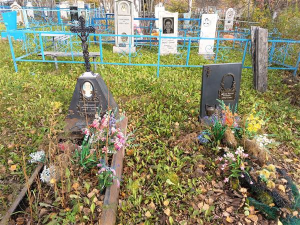 Пачин Василий Иосифович