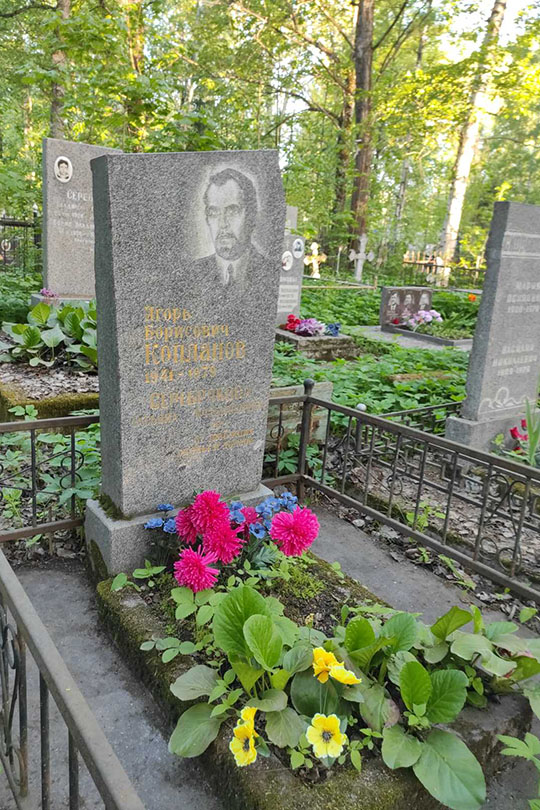 Серебрякова Татьяна Кузьминична
