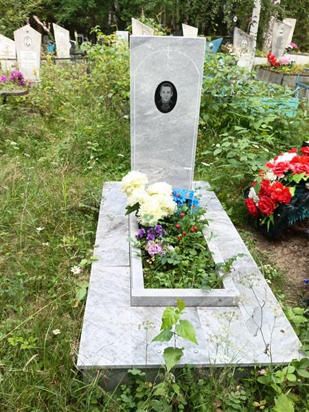 Харин Александр Сергеевич