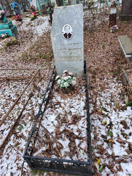 Ефимов Константин Васильевич