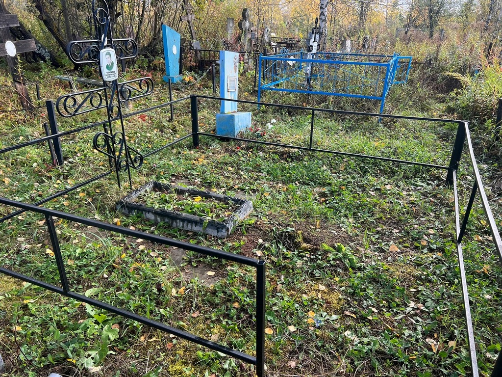 Чигиринов Александр Александрович
