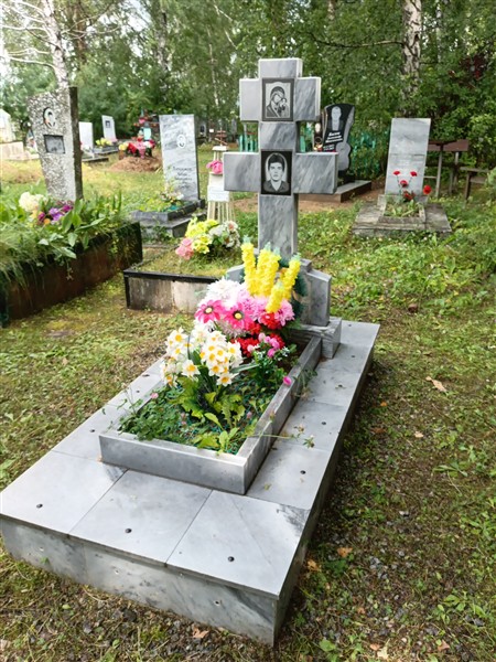 Катаев Юрий Иванович