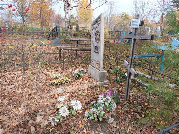 Давыдович Валентина Николаевна