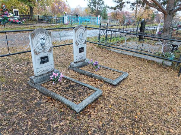 Масленников Василий Тихонович