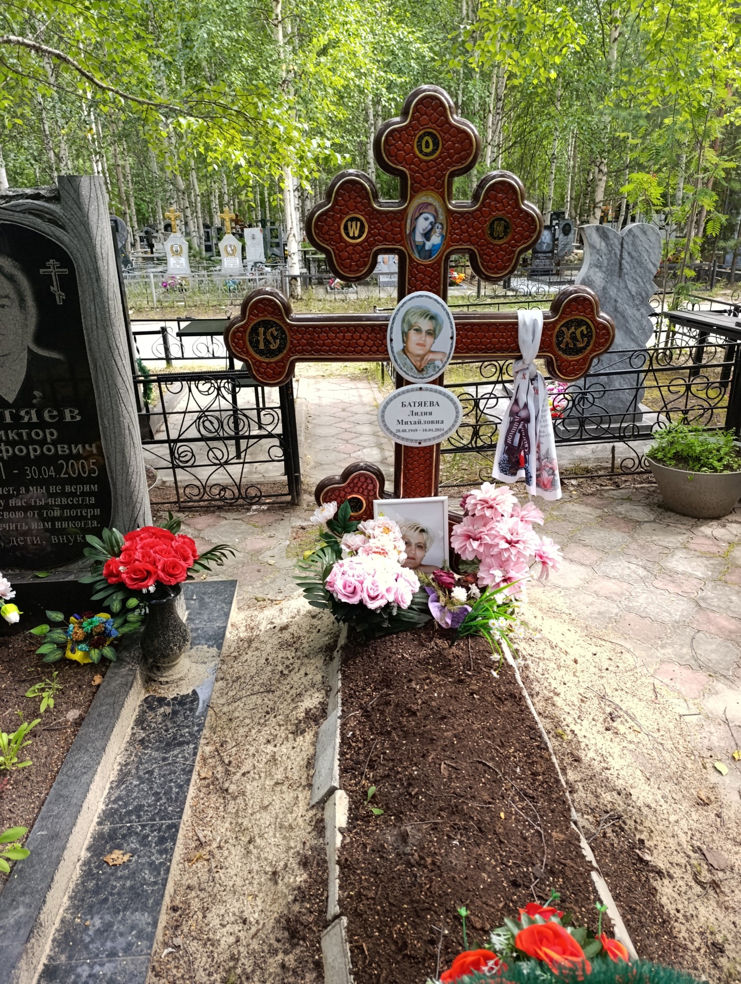 Батяева Лидия Михайловна
