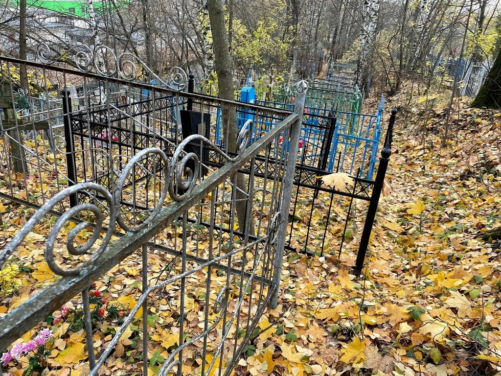 Зубков Виктор Михайлович