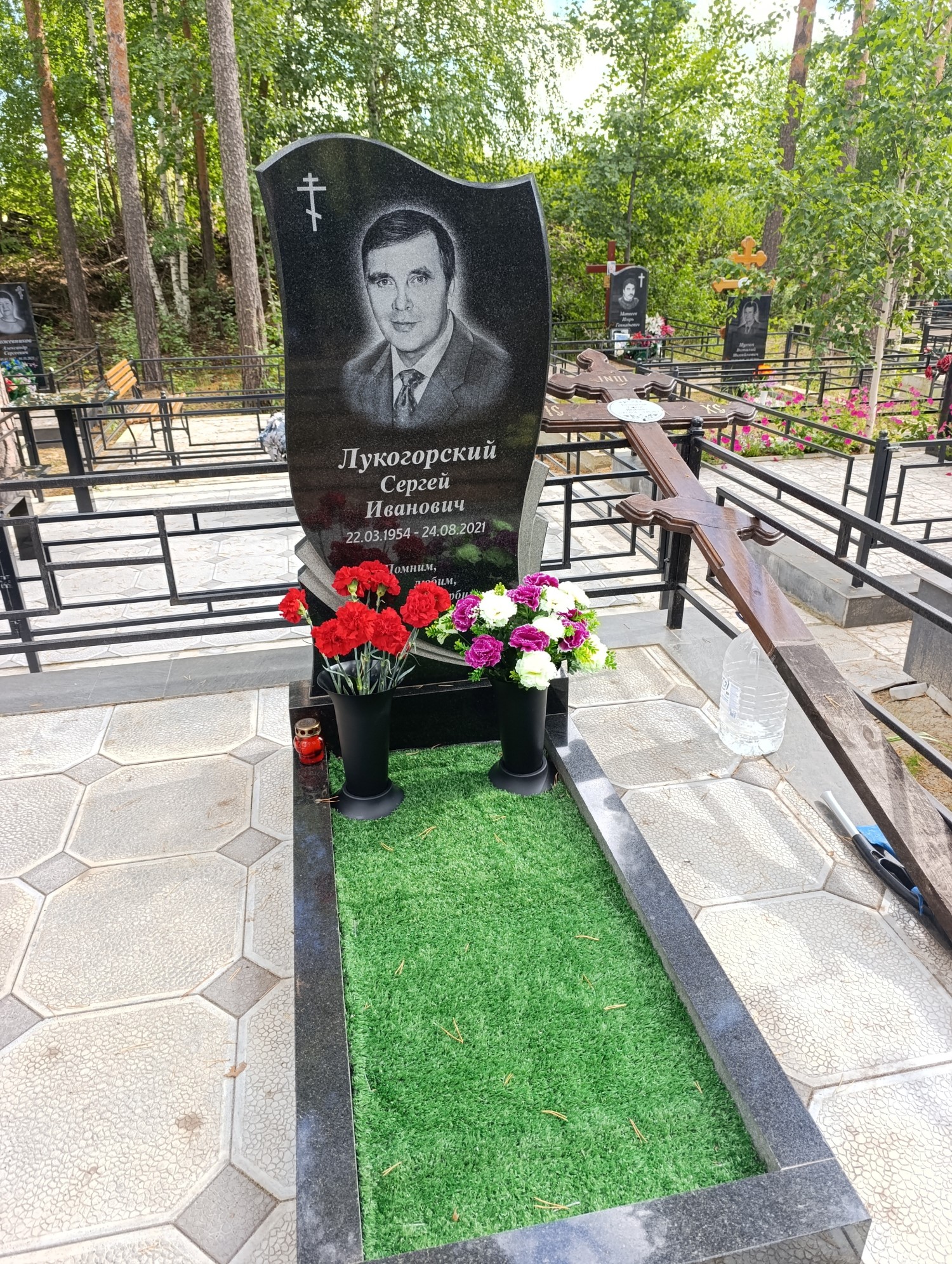 Лукогорский Сергей Иванович