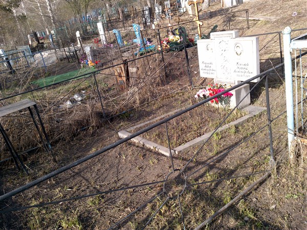 Коленков Николай Александрович