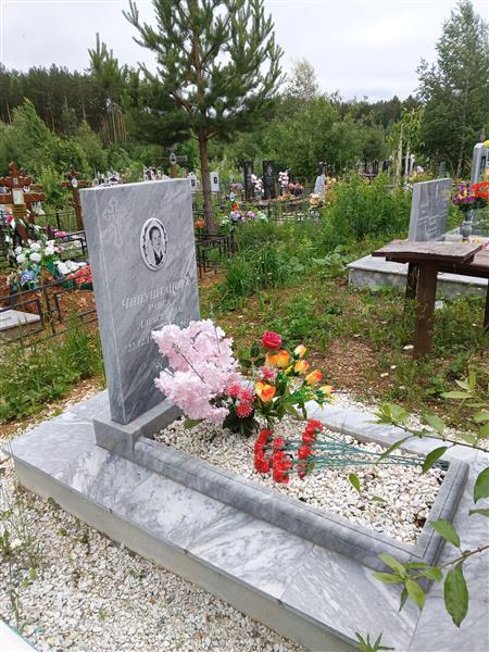 Чипуштанова Раиса Алексеевна