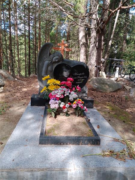 Кагирова Елена Рауфовна