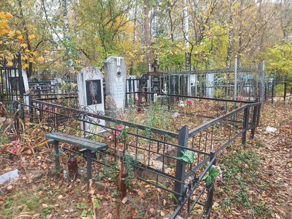 Захаров Леонид Степанович