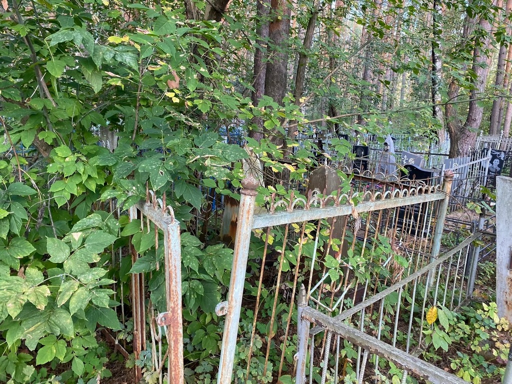 Абраменкова Евдокия Калистратовна