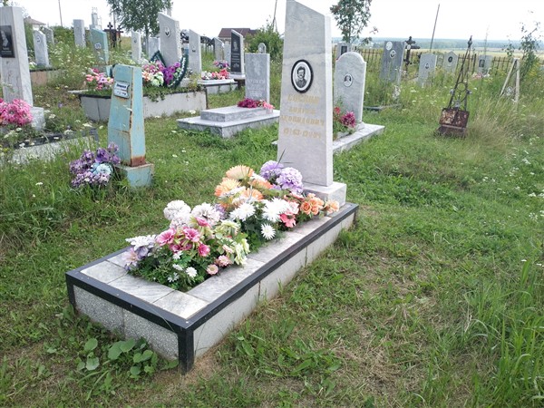 Соснин Андрей Леонидович