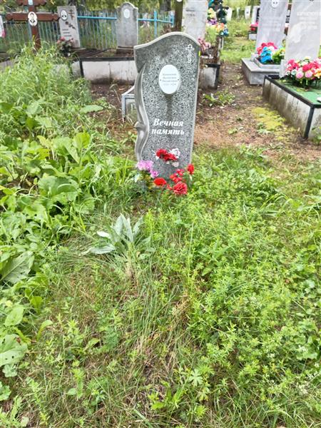 Каменская Валентина Михайловна