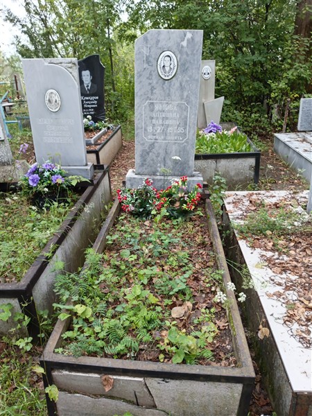 Ямова Антонина Павловна