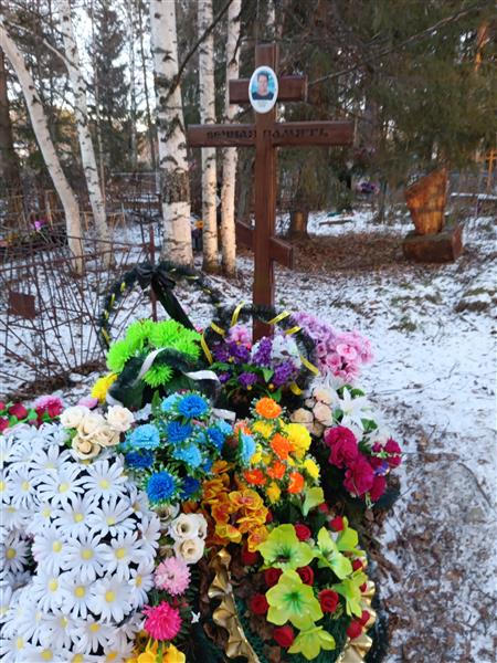 Прокопова Любовь Яковлевна