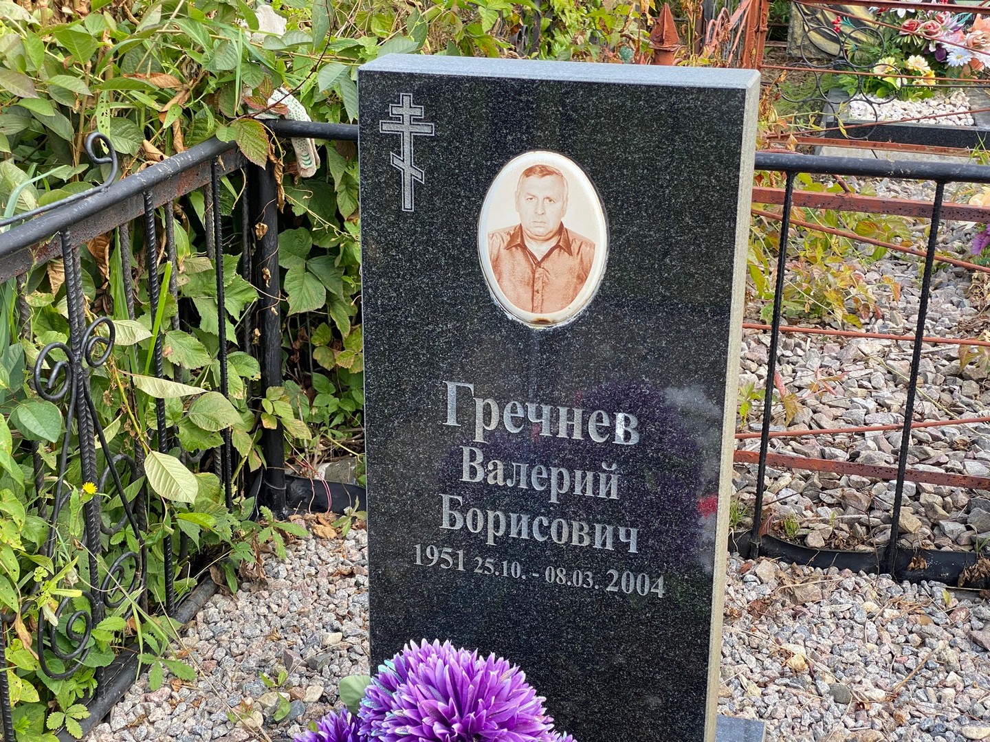 Гречнев