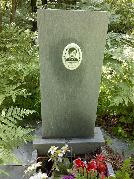 Мухамедьяров Габдулхай