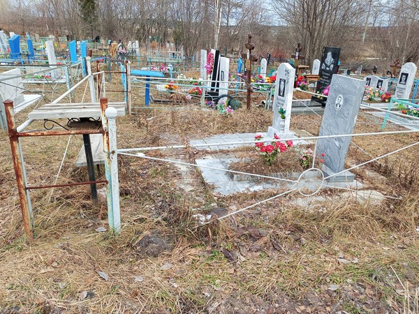 Валова Клавдия Николаевна