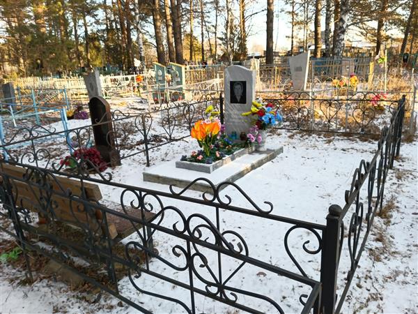 Зяблицев Владимир Аркадьевич