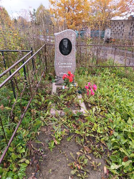 Полозов Александр Юрьевич