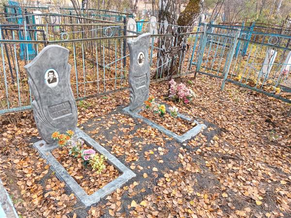 Костылева Елизавета Владимировна