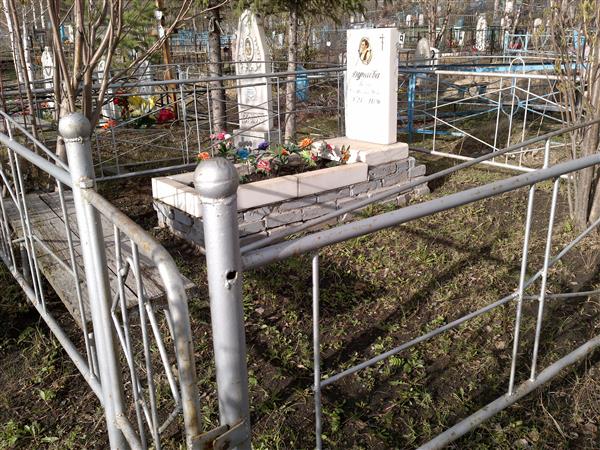 Дунаева Вера Дмитриевна