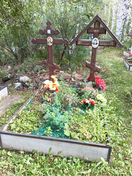 Ведерников Алексей Михайлович