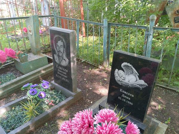Гаургова Лидия Филипповна