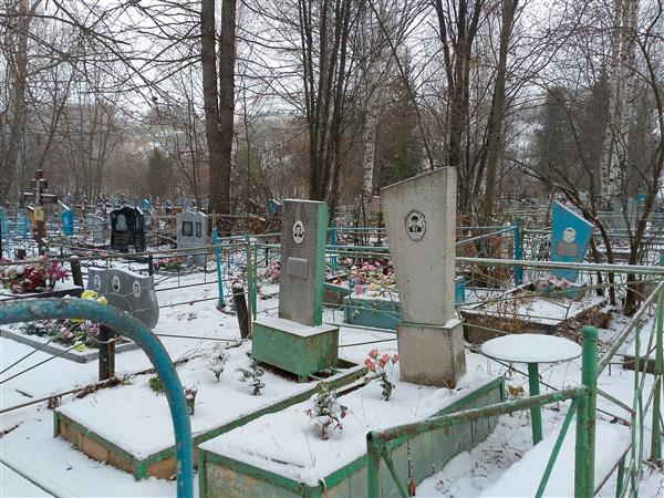 Гончаров Вячеслав Александрович