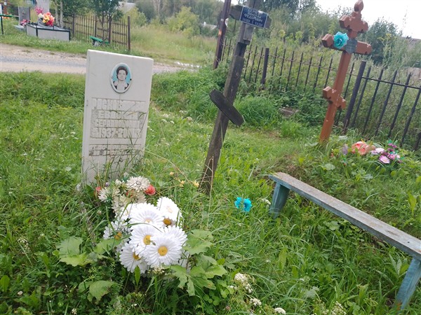 Расковалова Евдокия Серапионовна