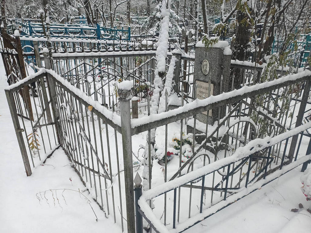 Баранов Петр Иванович
